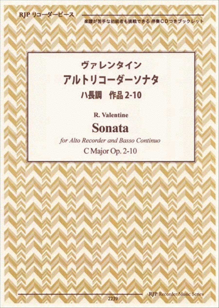 Sonata C Major, Op. 2-10 Alto Recorder scores gallery preview page 1