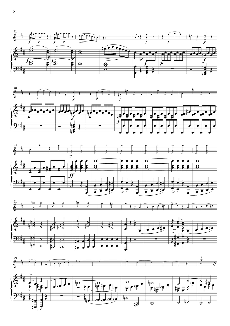 Mozart Le nozze di Figaro Overture, for Violin & Piano, VM003 Violin Solo scores gallery preview page 3