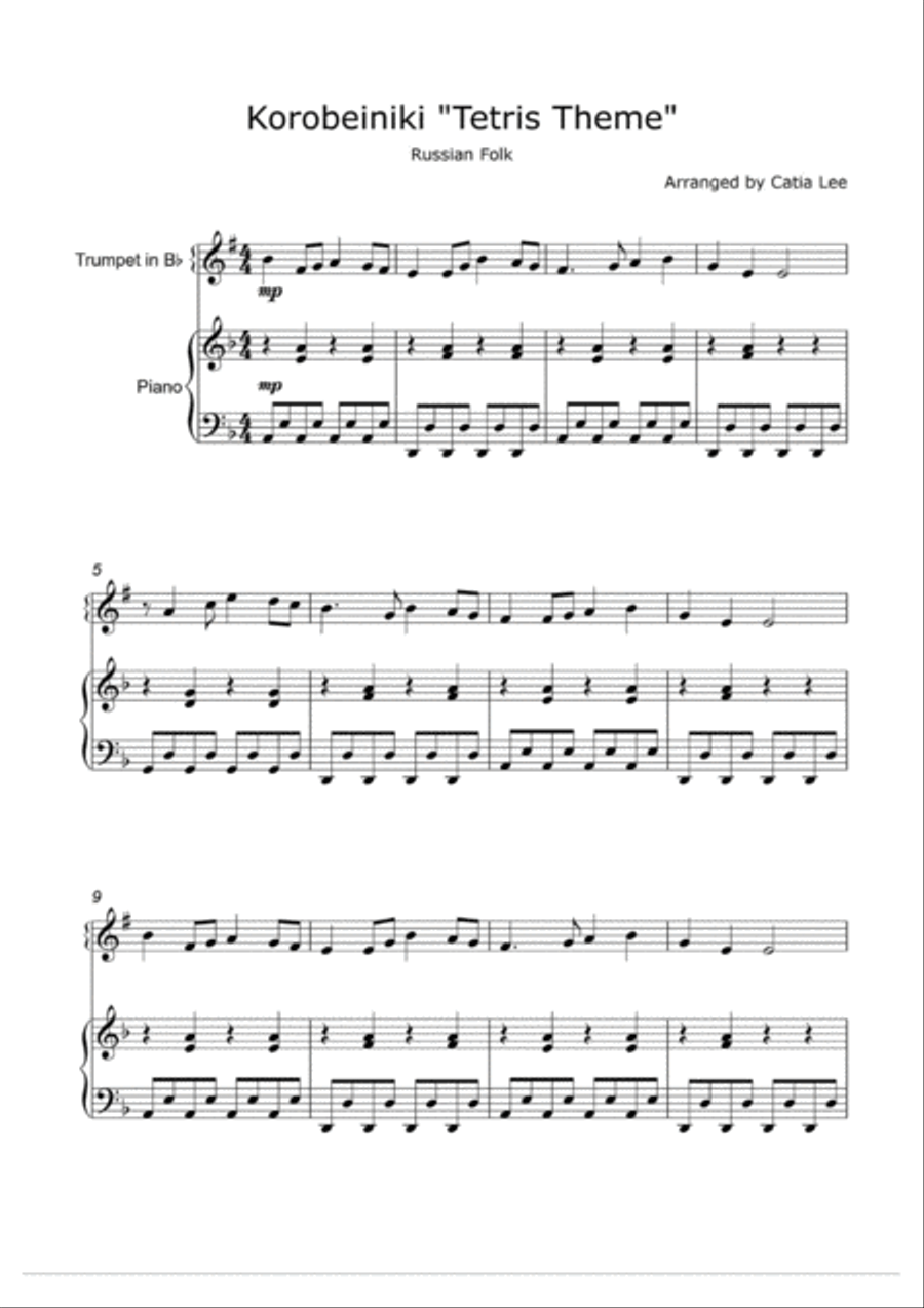 Tetris Theme for Trumpet and Piano Duet - Em Trumpet Duet scores gallery preview page 2