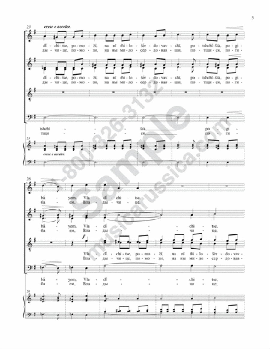 Let Us Fervently Beseech Let Us Fervently Beseech 4-Part scores gallery preview page 4