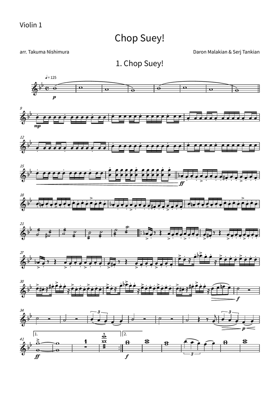 Chop Suey! String Quartet scores gallery preview page 6