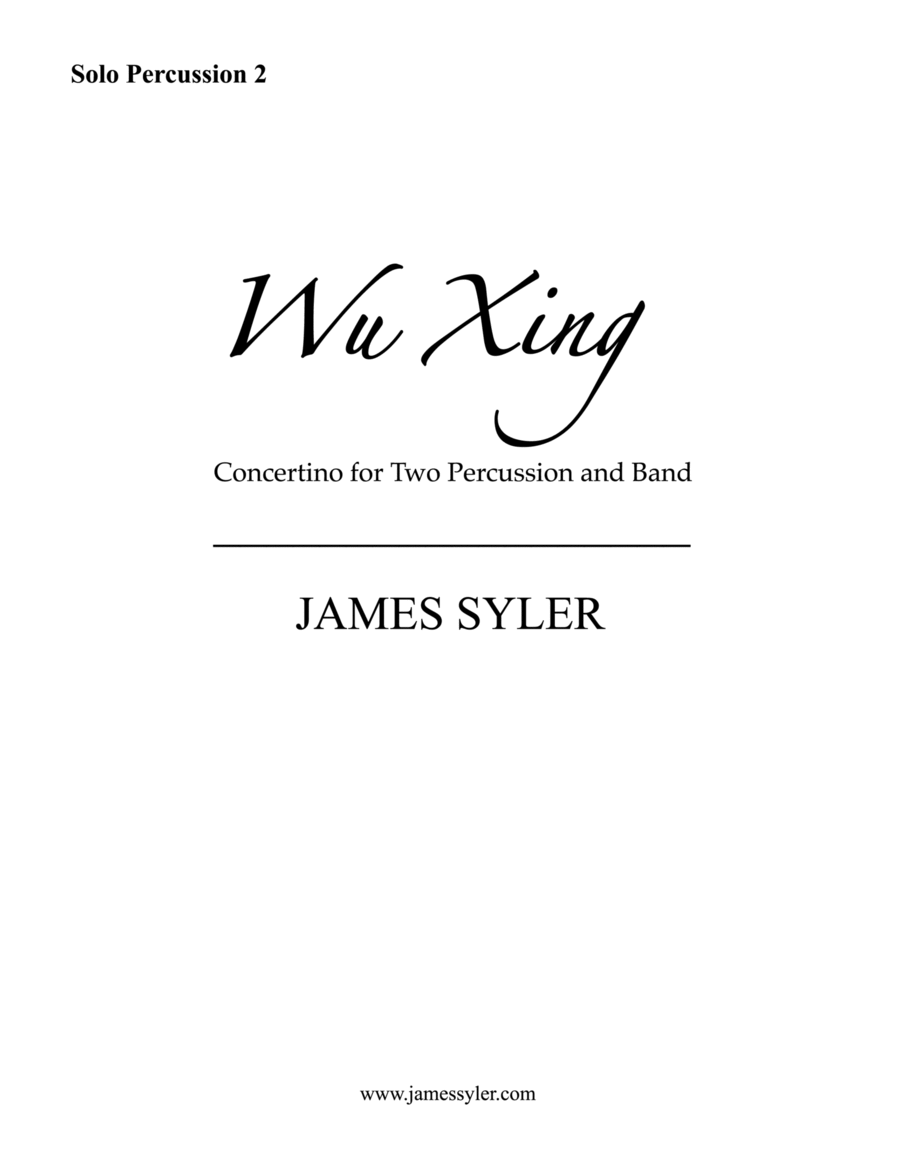 Wu Xing: Solo Percussion 2 Concert Band scores gallery preview page 1