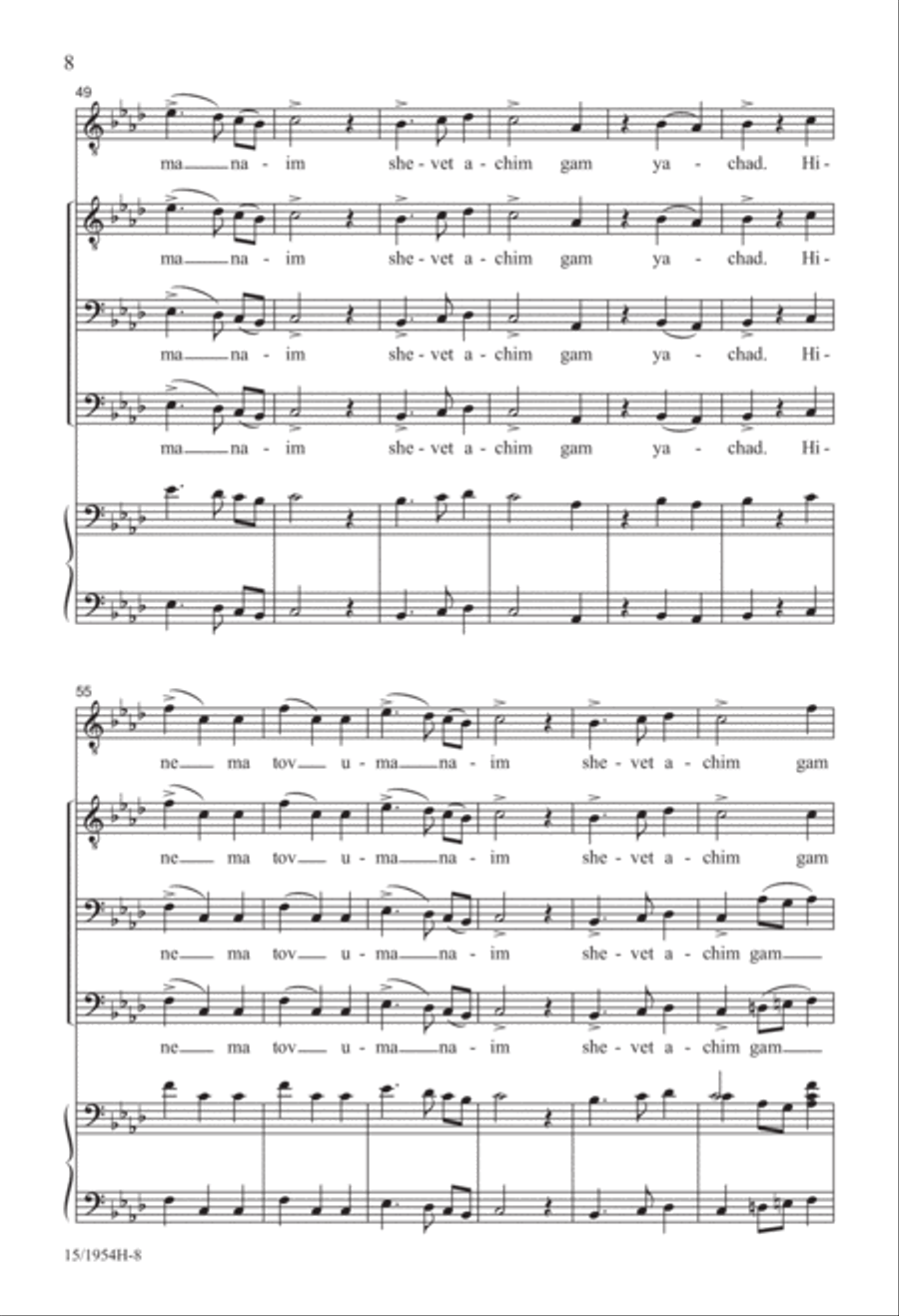 On Justice, Truth, and Peace TTB scores gallery preview page 8