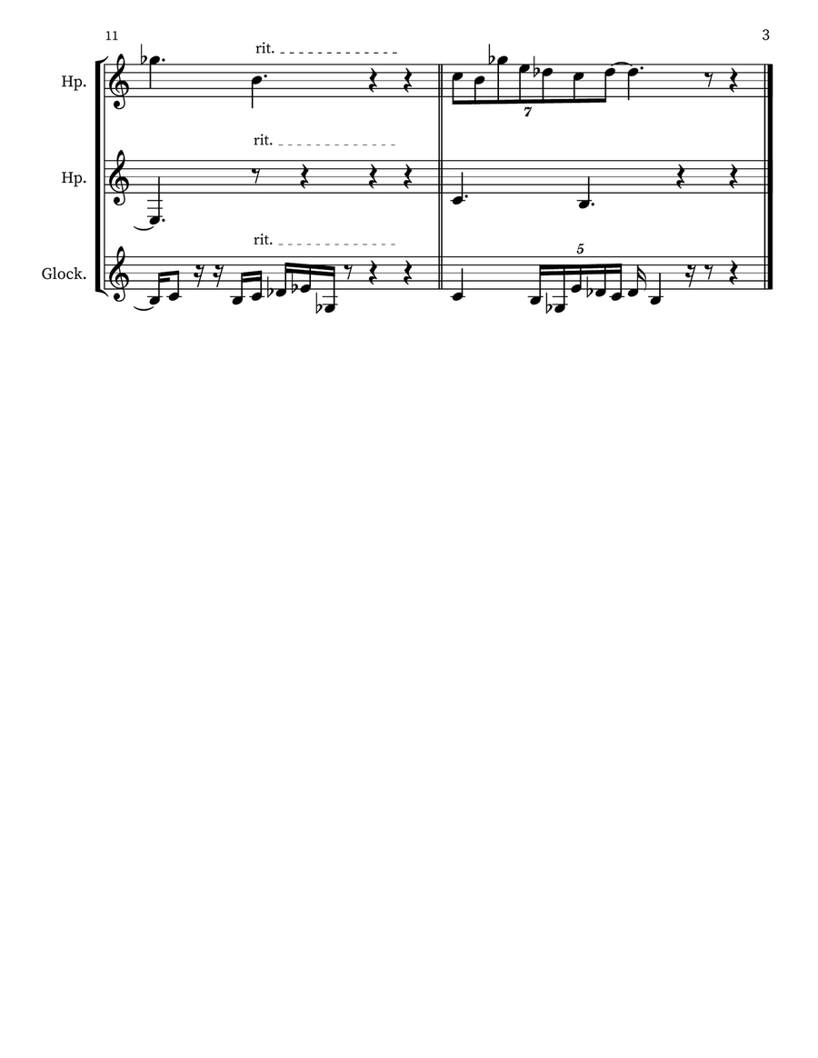 Danse 5 Danse 5 Small Ensemble scores gallery preview page 3