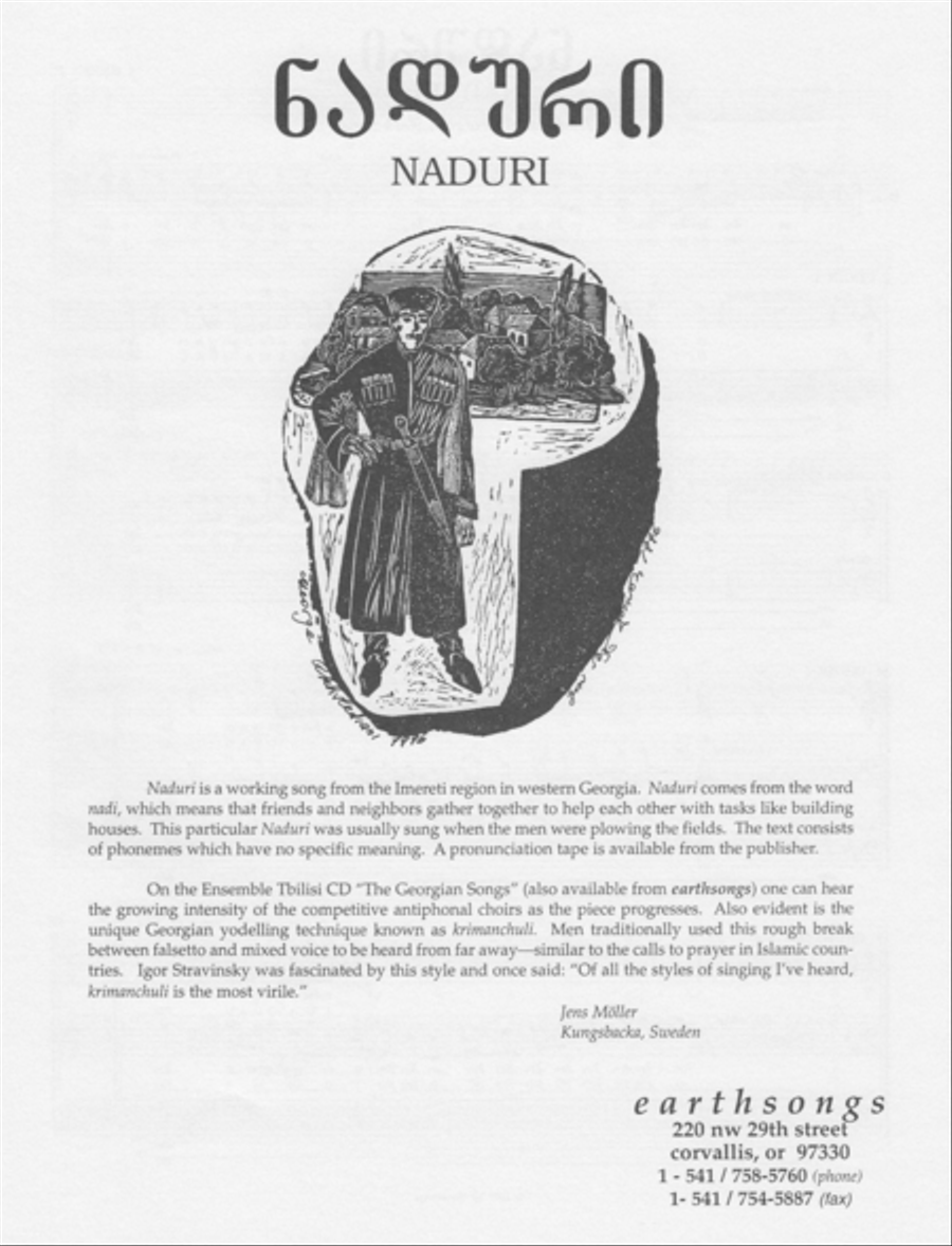 naduri naduri TTB scores gallery preview page 1
