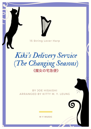 Book cover for Kiki's Delivery Service (on A Clear Day)
