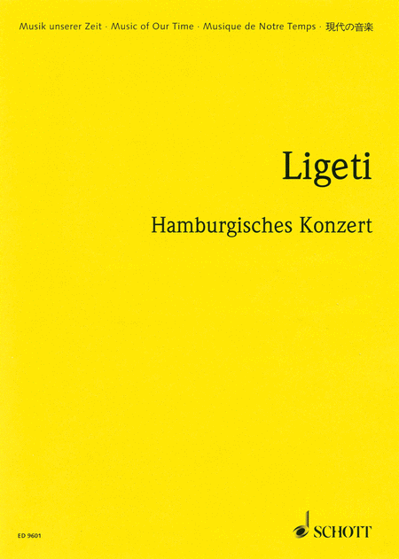 Hamburgisches Konzert (Hamburg Concerto)