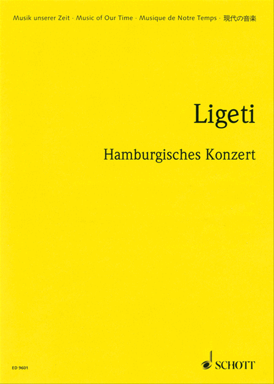 Hamburgisches Konzert (Hamburg Concerto) (1998-99. 2002)