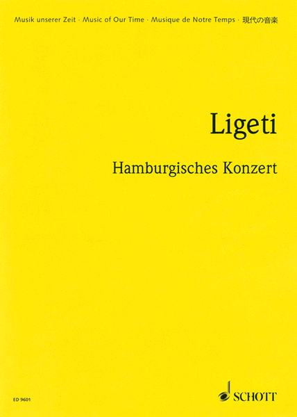 Hamburgisches Konzert (Hamburg Concerto) (1998-99. 2002)