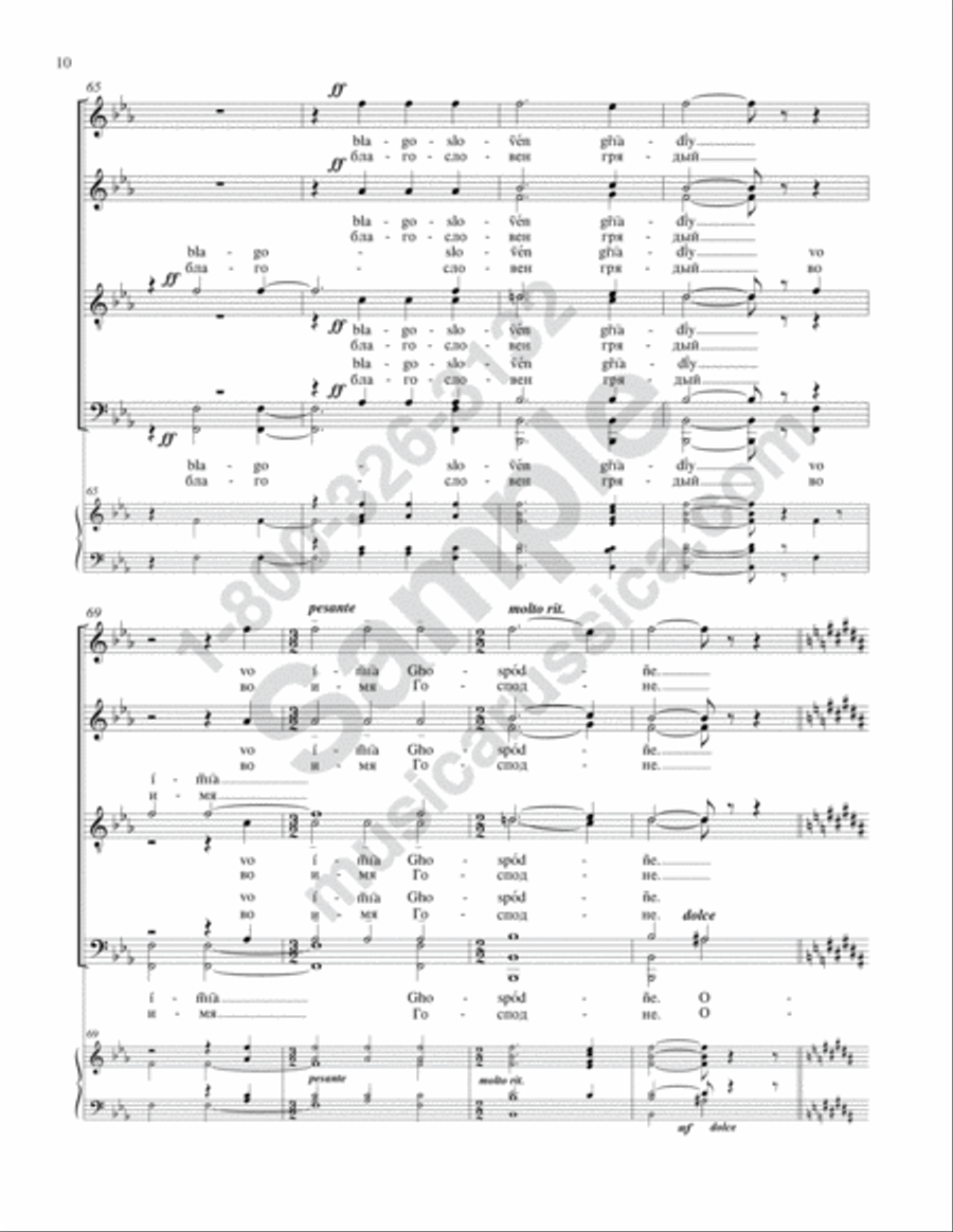 A Mercy of Peace 4-Part scores gallery preview page 9