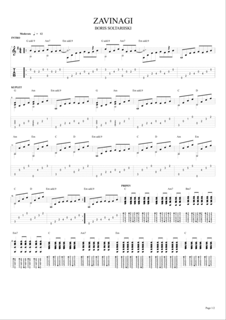 Завинаги - Борис Солтарийски урок по китара TAB (ZAVINAGI - Boris Soltariiski) Electric Guitar scores gallery preview page 2