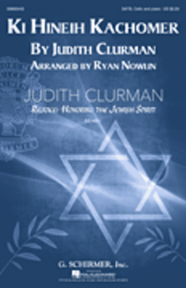 Book cover for Ki Hineih Kachomer [Honor the Covenant]