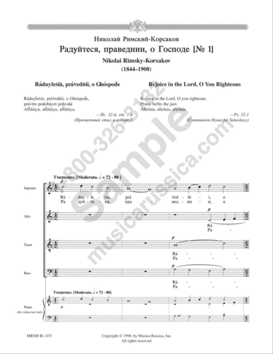 Rejoice in the Lord No. 1 4-Part scores gallery preview page 2