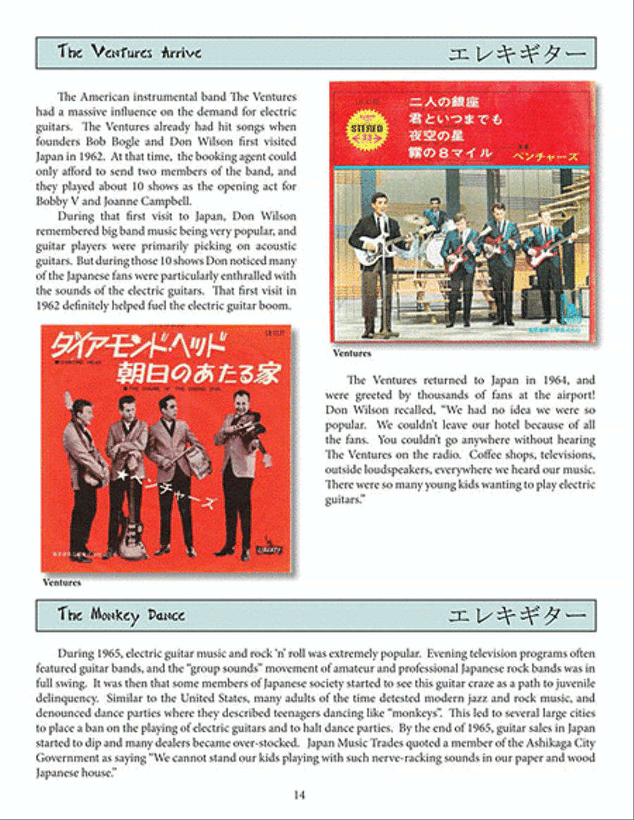 History of Japanese Electric Guitars Collection / Songbook scores gallery preview page 4