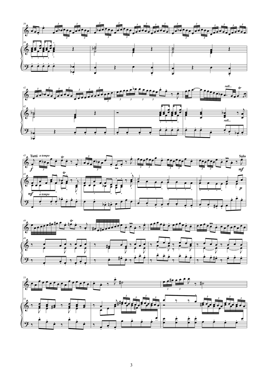 Vivaldi - Oboe Concerto in A minor RV 461 for Oboe and Piano Piano scores gallery preview page 3