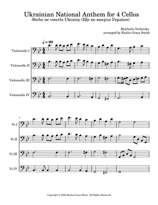 Ukrainian National Anthem for Four Cellos (Shche ne vmerla Ukrainy)