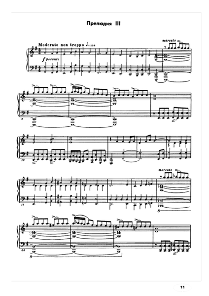 Preludes and Fugues for Piano, Op. 87 - Dmitri Shostakovitch 