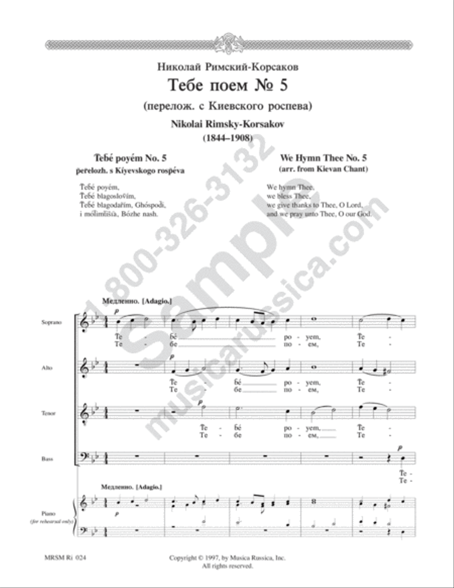We Hymn Thee No. 5 We Hymn Thee No. 5 4-Part scores gallery preview page 2