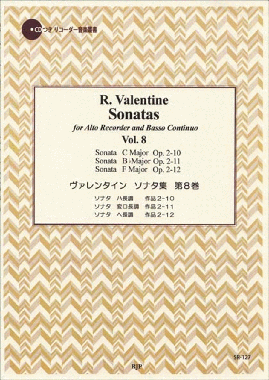 Sonatas Vol .8 Alto Recorder scores gallery preview page 1