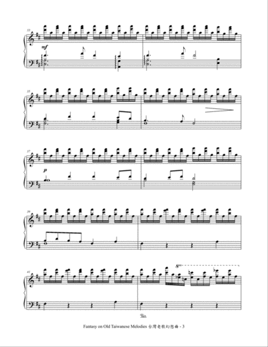 Fantasy on Old Taiwanese Melodies Piano Solo scores gallery preview page 3