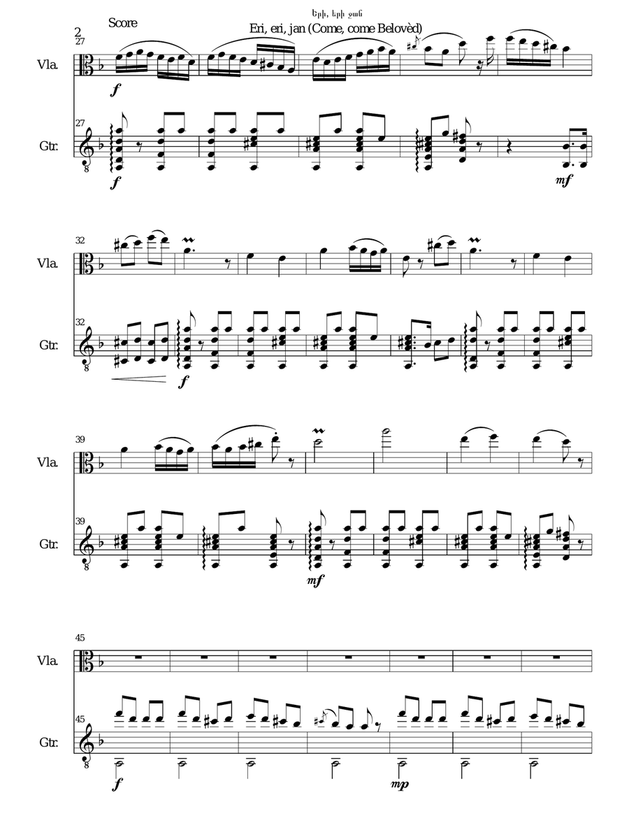 Երի, երի ջան Eri, eri, jan ( Come, come, belovèd) for viola and guitar String Duet scores gallery preview page 2