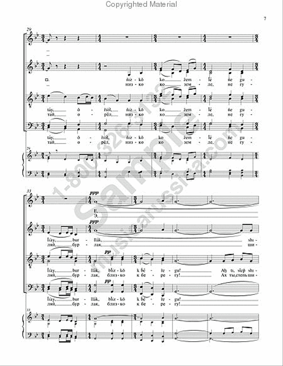 Ah, Wide Steppe 4-Part scores gallery preview page 5