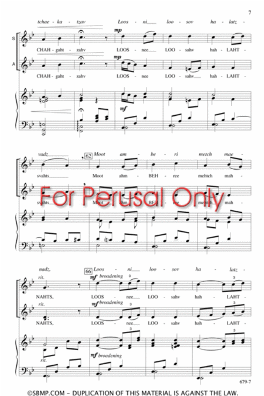 Loosin Yelav - SA Octavo SA scores gallery preview page 6