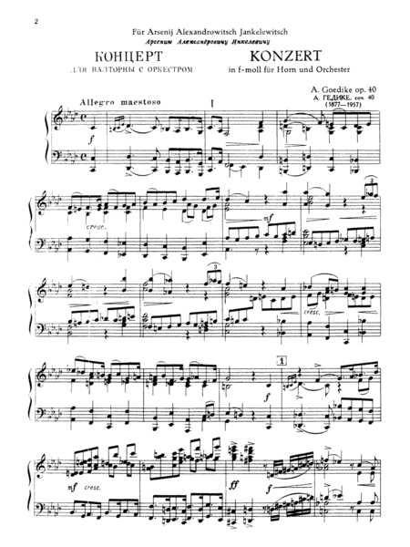 Goedicke: Concerto in F Major, Op. 40