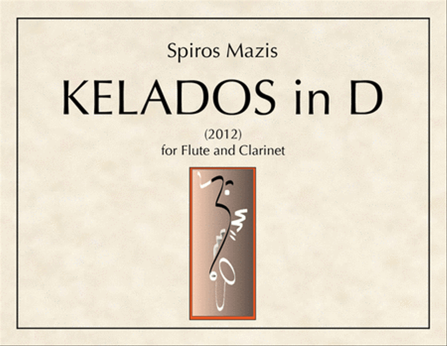 Kelados Clarinet scores gallery preview page 1