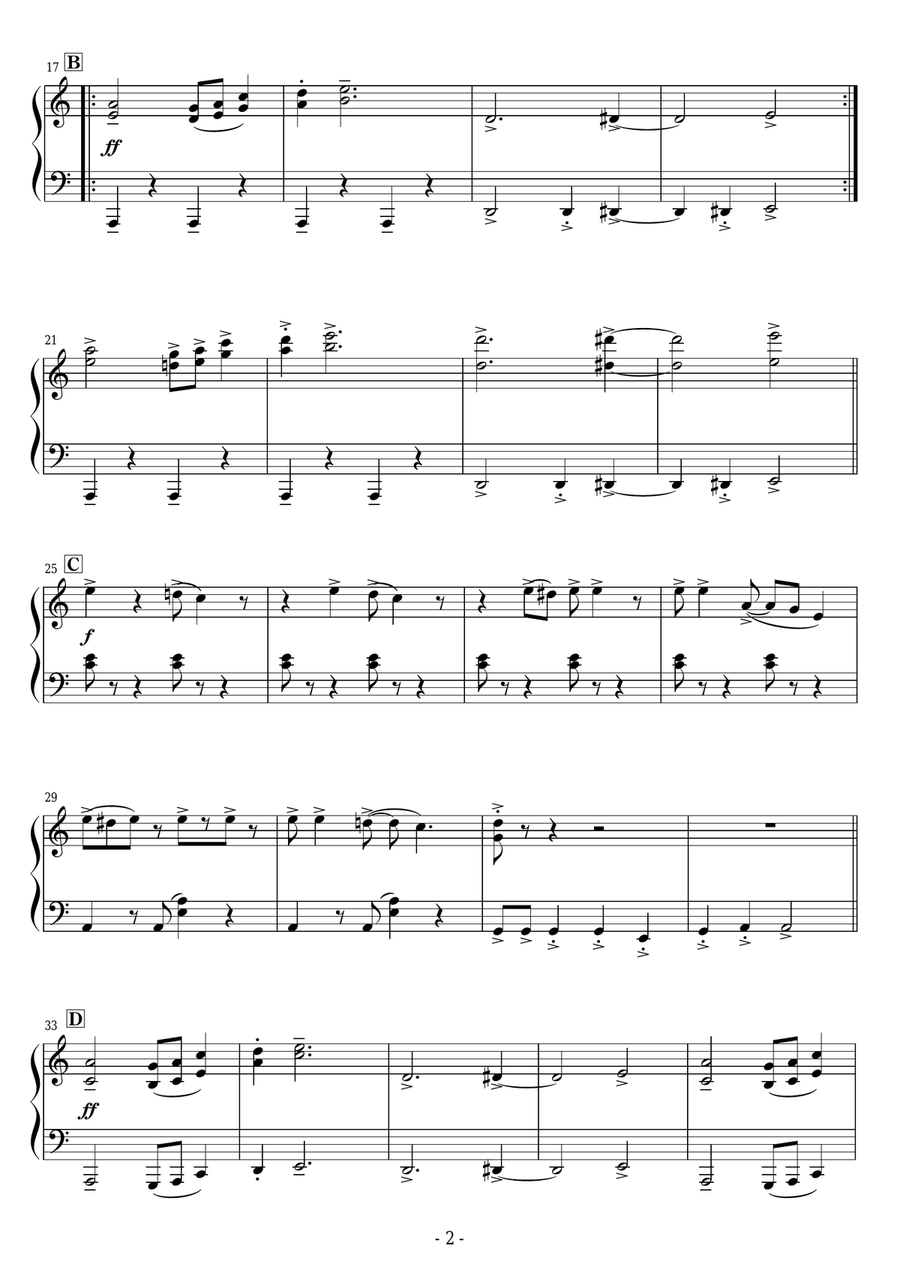 21st Century Schizoid Man Easy Piano scores gallery preview page 2