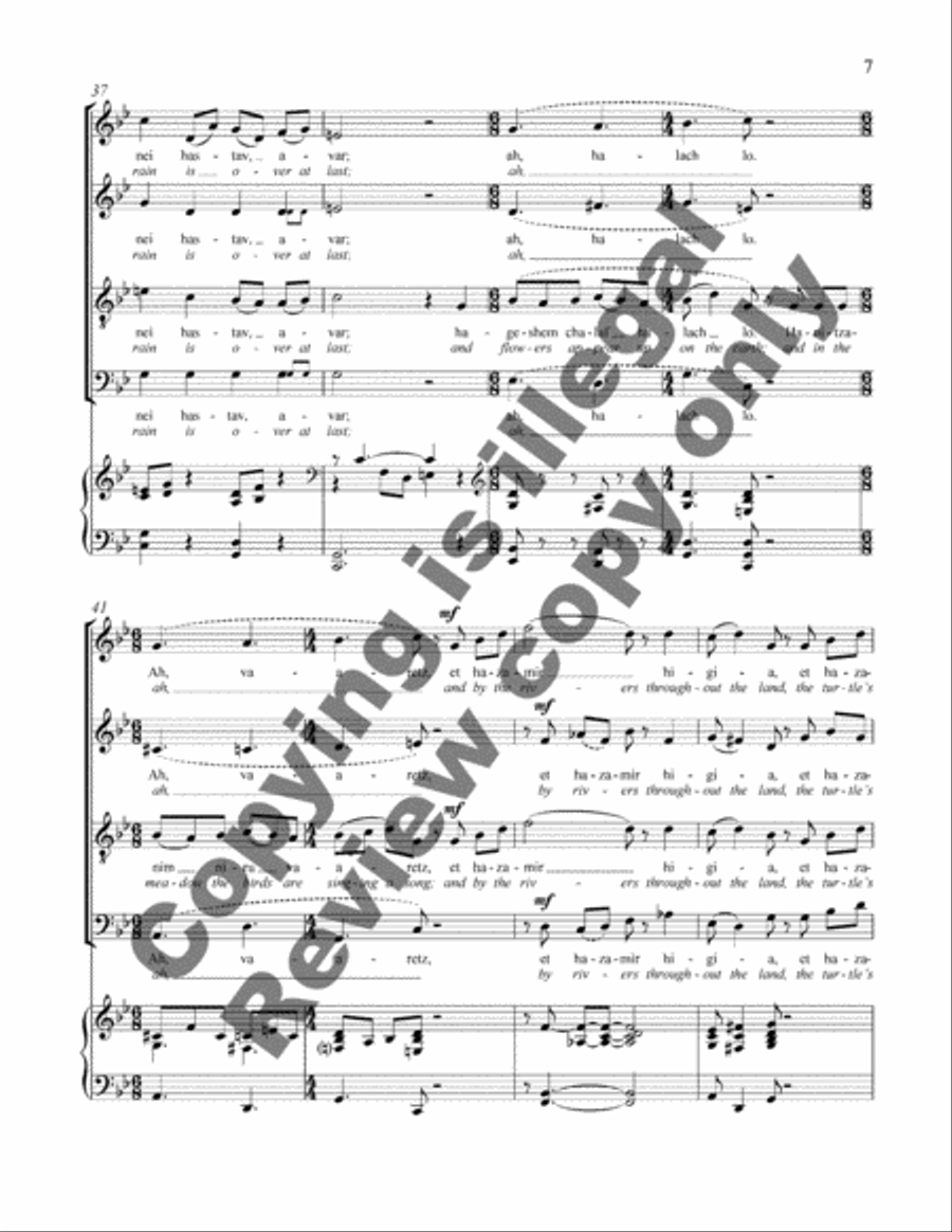 Songs of My Beloved: 3. Anah Dodi, V'amar Li (My Beloved Spoke to Me) 4-Part scores gallery preview page 15