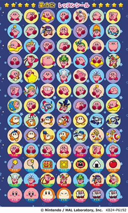 Kirby Lesson Stickers
