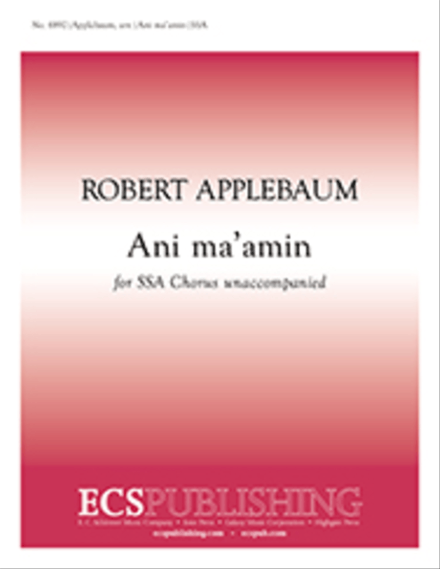 Ani ma'amin SSA scores gallery preview page 1