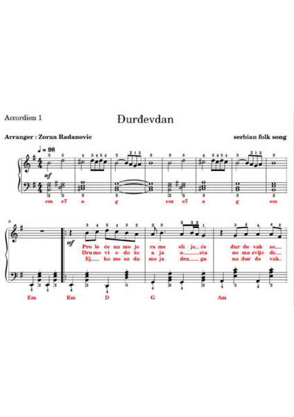 Đurđevdan - Ederlezi - for accordion duet + lyrics image number null