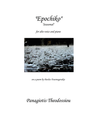 "Epochiko" for alto voice and piano