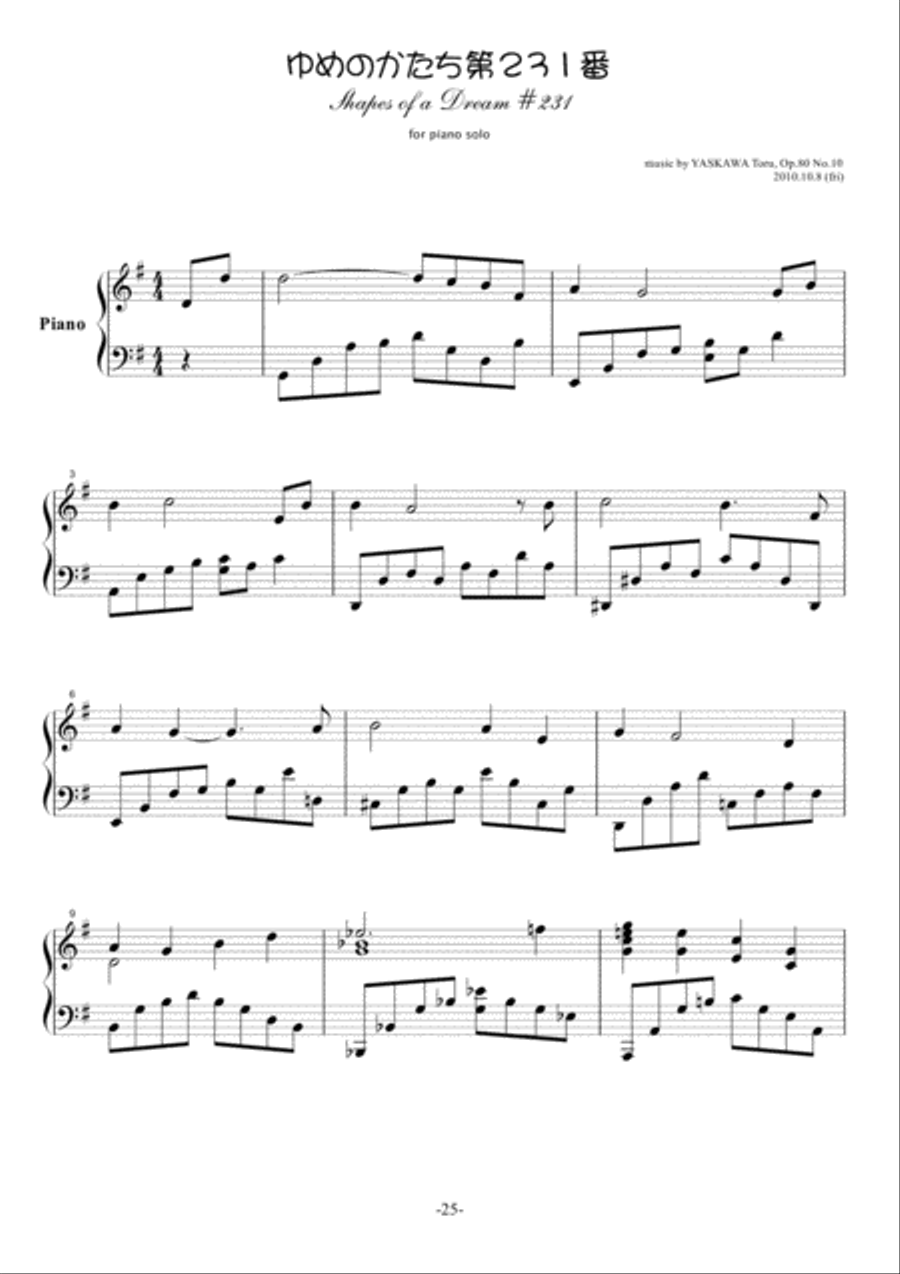 Shapes of a Dream No.231, G major, Op.80 No.10 Piano Solo scores gallery preview page 2