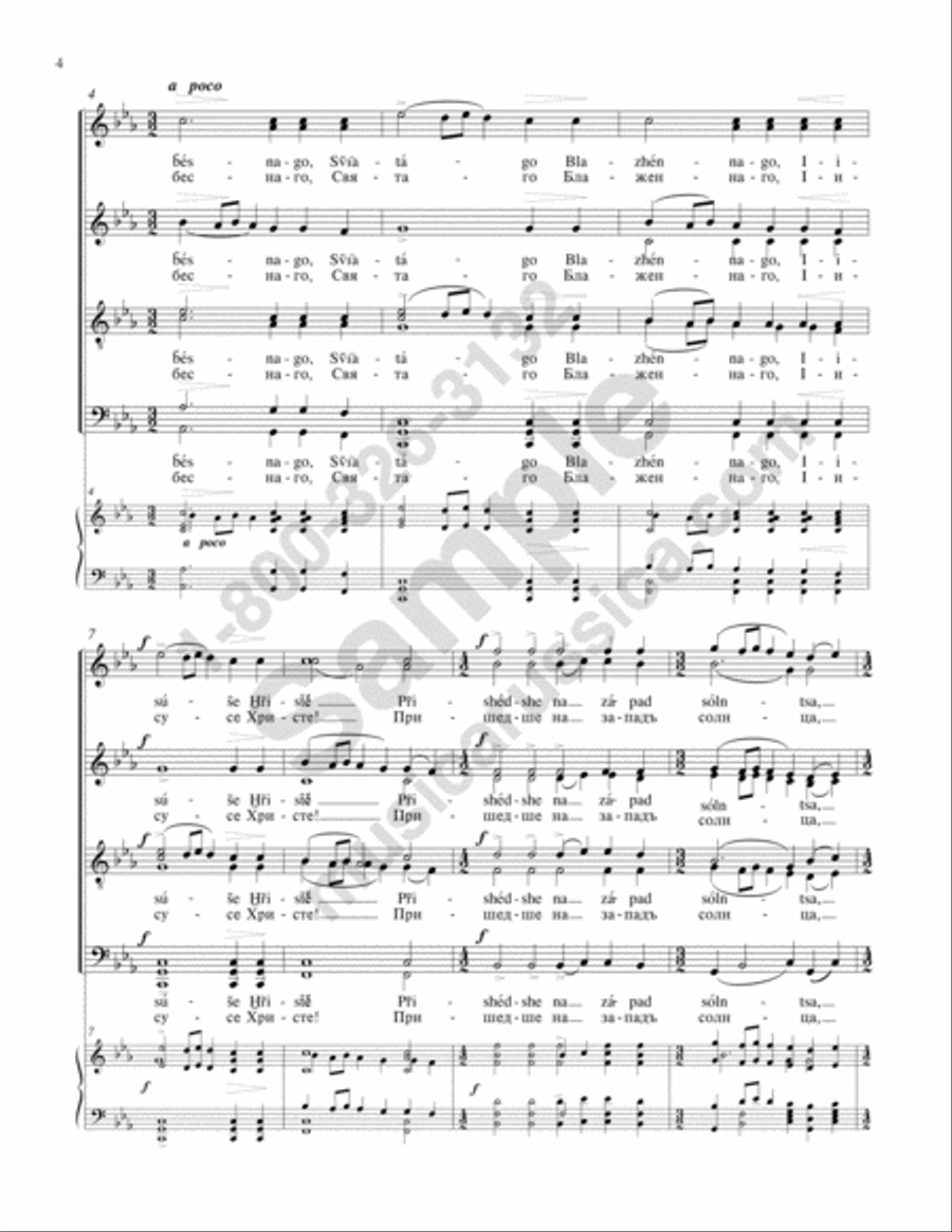 Gladsome Light 4-Part scores gallery preview page 3