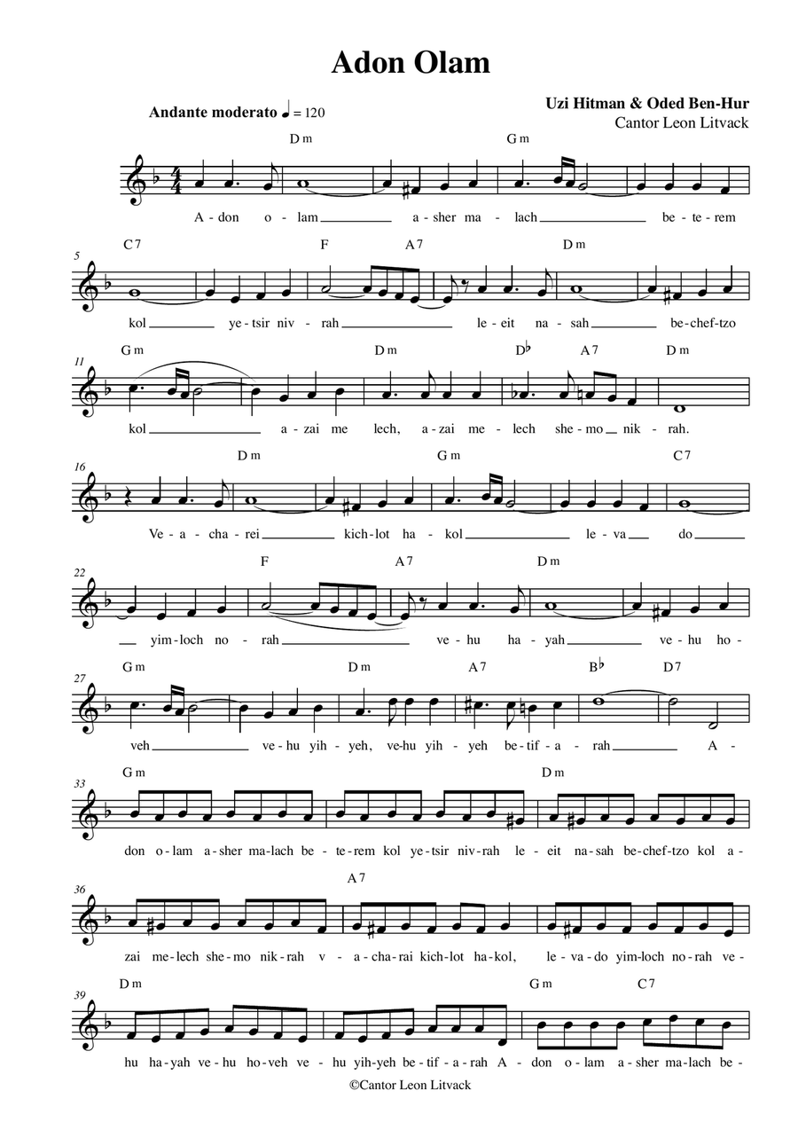 Adon Olam Uzi Hitman Piano, Vocal scores gallery preview page 1