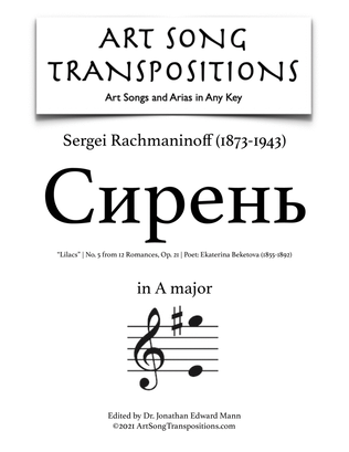 Book cover for RACHMANINOFF: Сирень, Op. 21 no. 5 (transposed to A major, "Lilacs")
