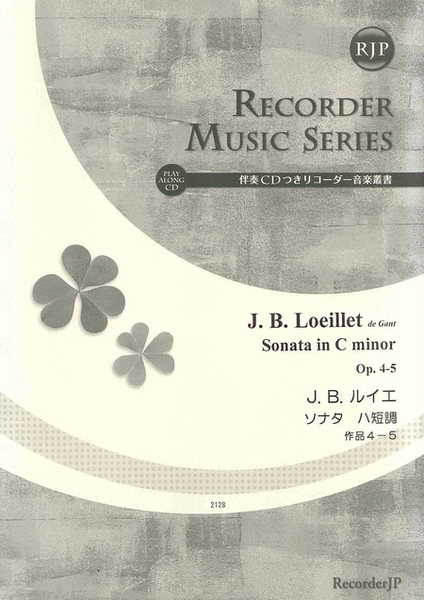 Sonata C minor, Op. 4-5 image number null