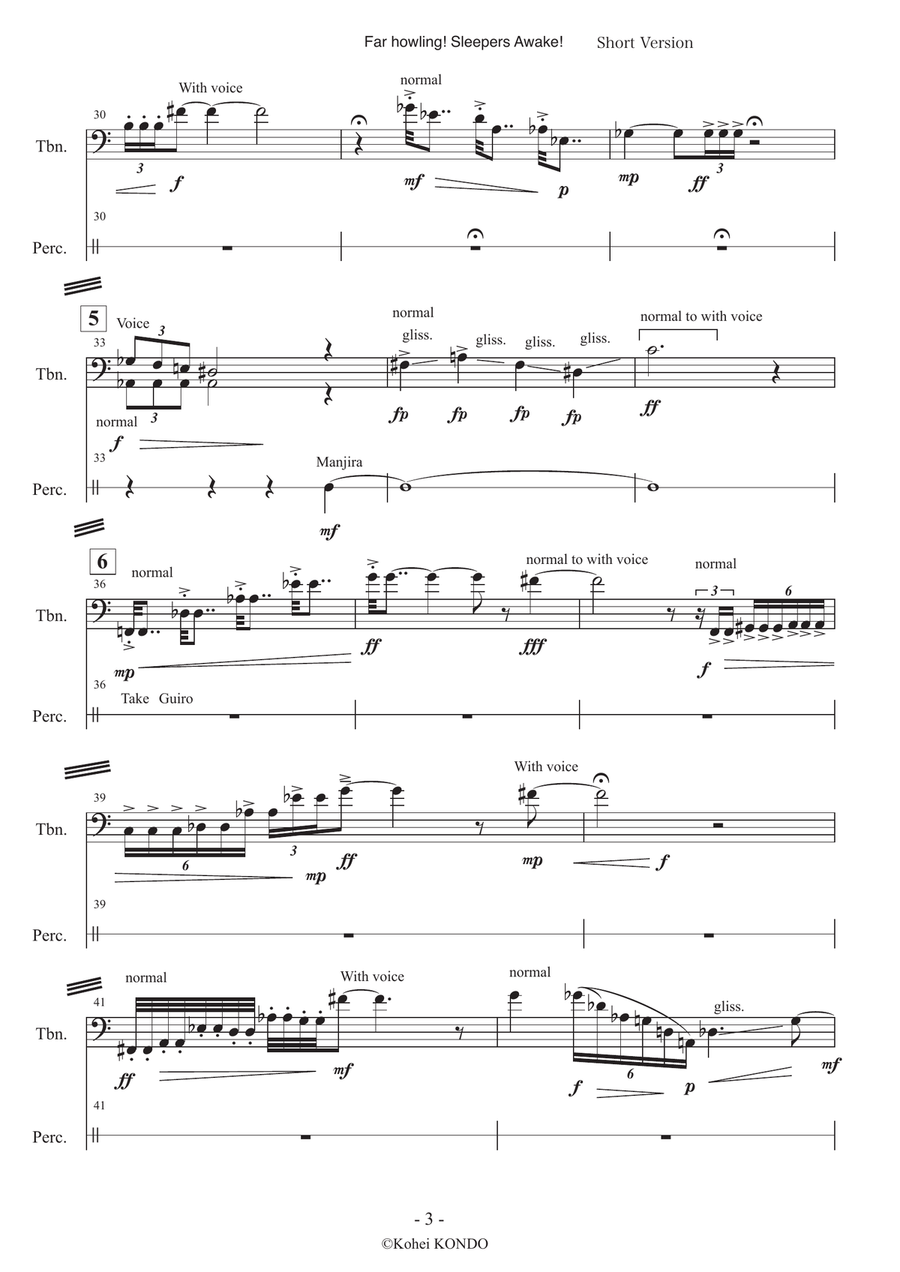 Far howling! Sleepers Awake! Op.212 Trombone Solo scores gallery preview page 4