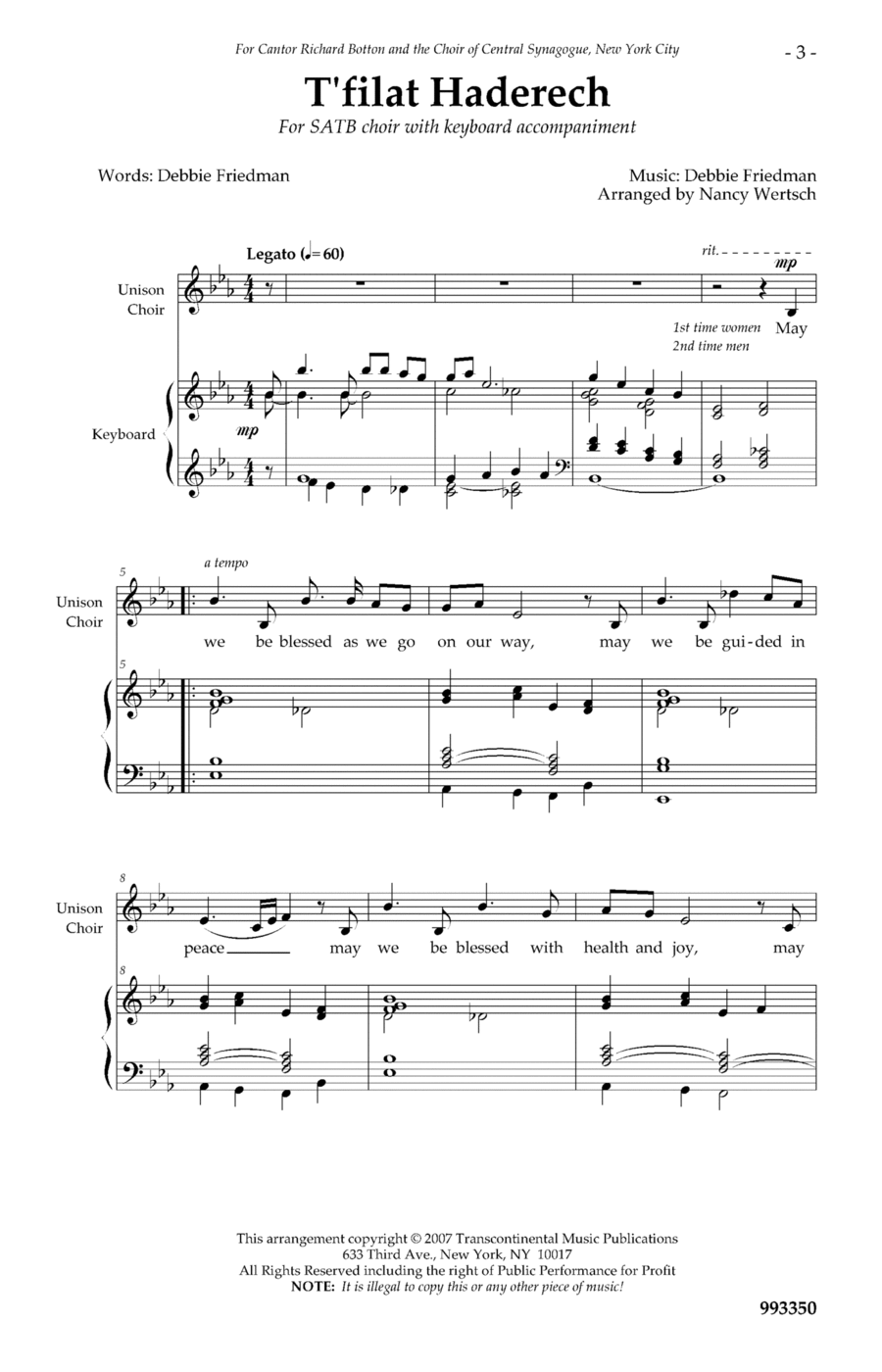 Tfilat Haderech Tfilat Haderech 4-Part scores gallery preview page 1