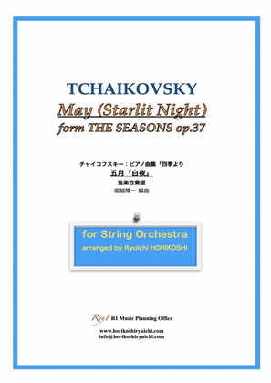 Book cover for Title Tchaikovsky: The Seasons Op37 No.5 May (Starlit Night)