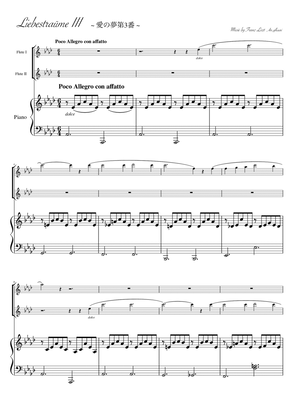 Book cover for "Liebestraum No. 3" (Asdur) Piano trio / flute duet