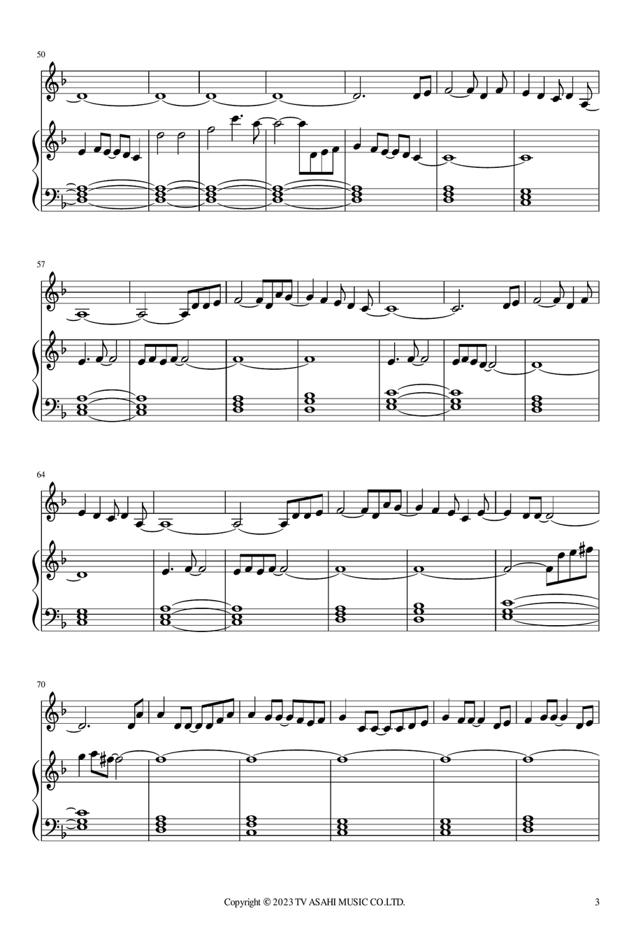 Aino Senshi Piano, Vocal scores gallery preview page 3