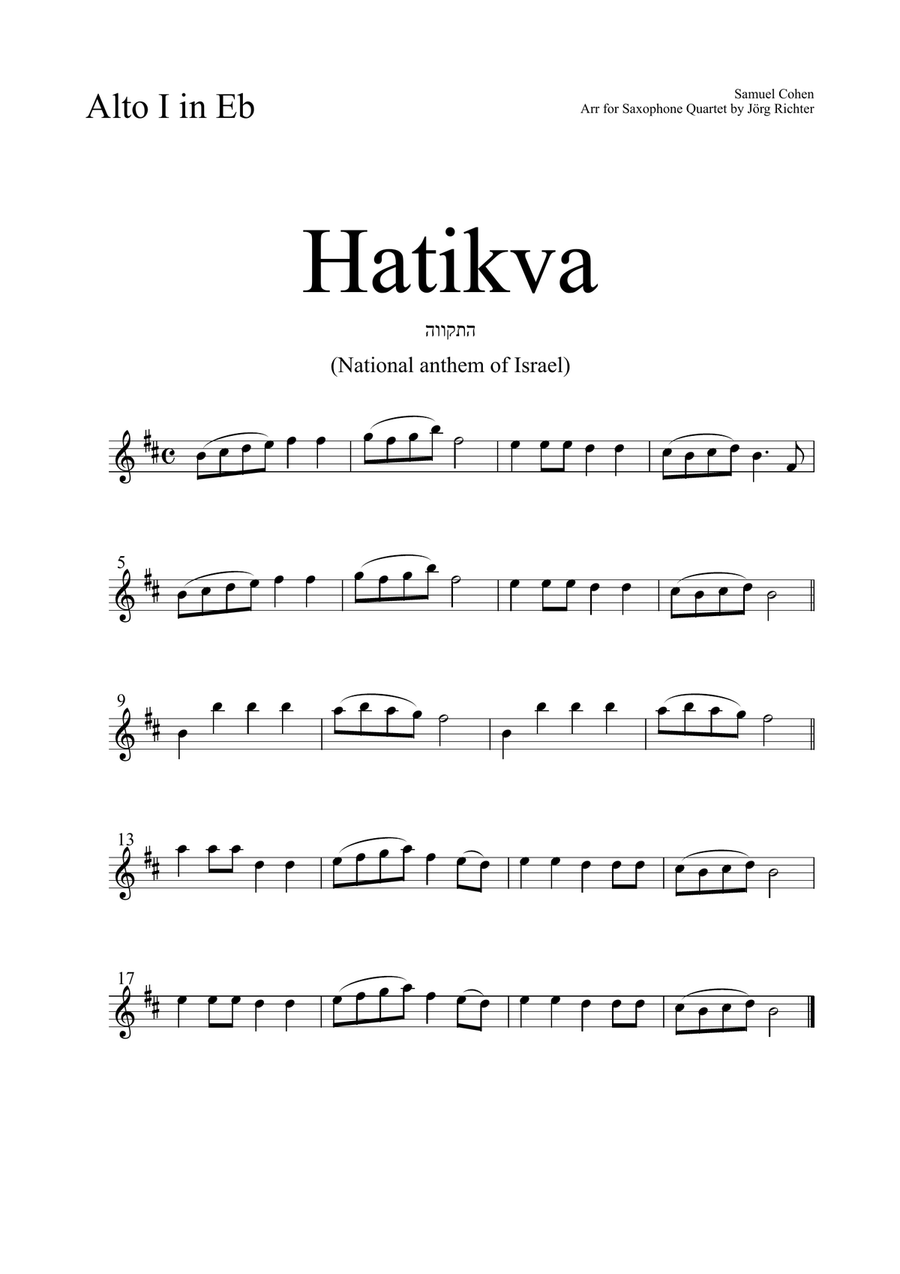 Hatikva (National Anthem of Israel) for Saxophone Quartet Saxophone Quartet scores gallery preview page 4