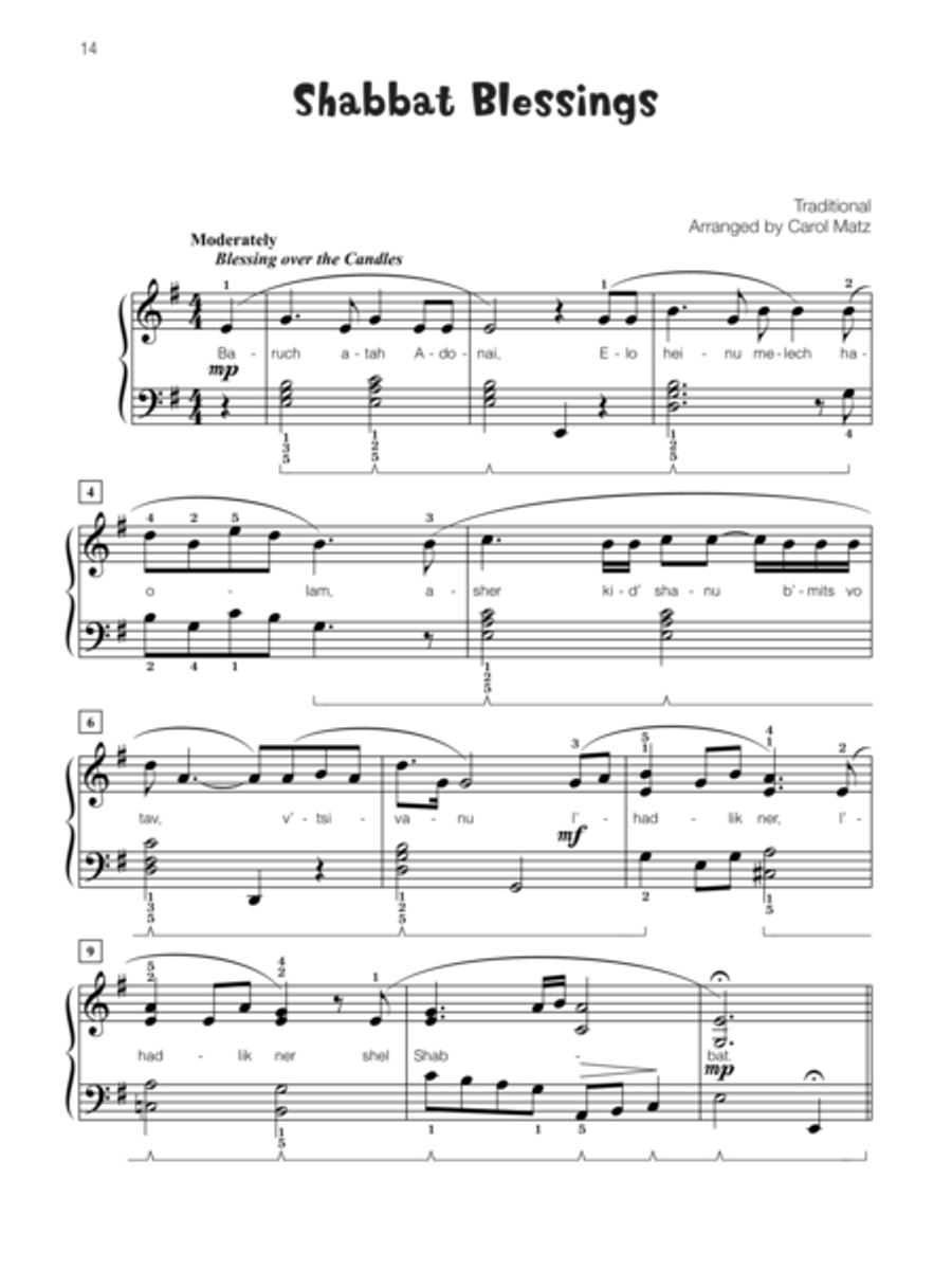 Famous & Fun Jewish Songs, Book 5 Piano Method scores gallery preview page 4