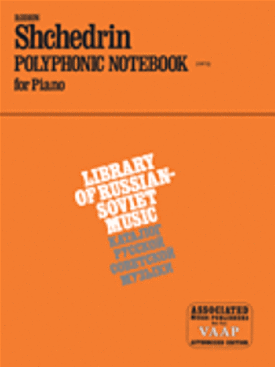 Polyphonic Notebook (1972) Piano Method scores gallery preview page 1