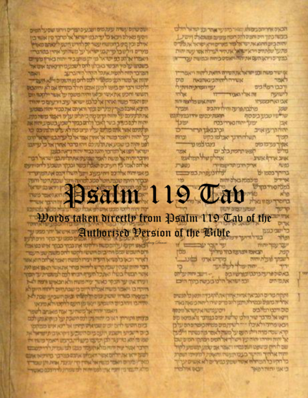 Psalm 119 Tav image number null