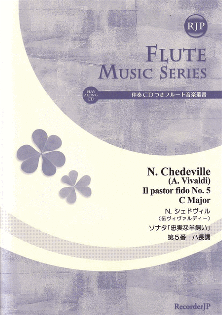 Il pastor fido No. 5 in C Major Flute - Sheet Music